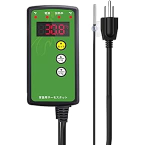 Amazon.co.jp: 育苗器 - 農業・園芸用機器: DIY・工具・ガーデン